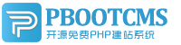 阿鲁科尔沁旗集装箱活动板房有限公司